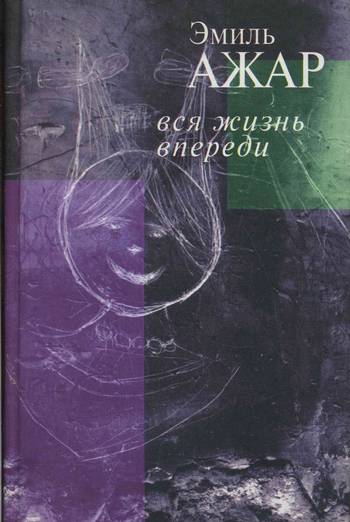 bookCover