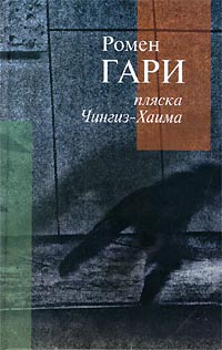 bookCover