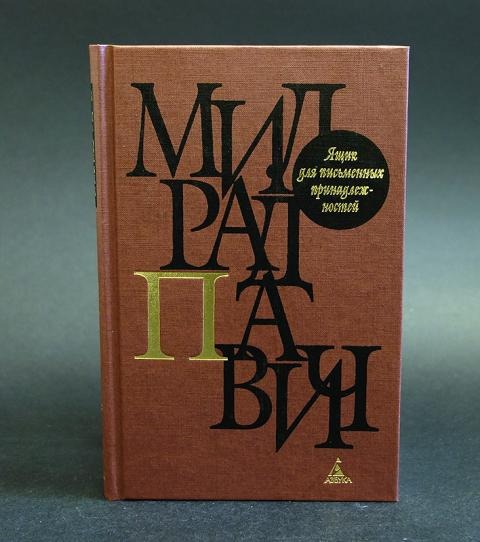 bookCover