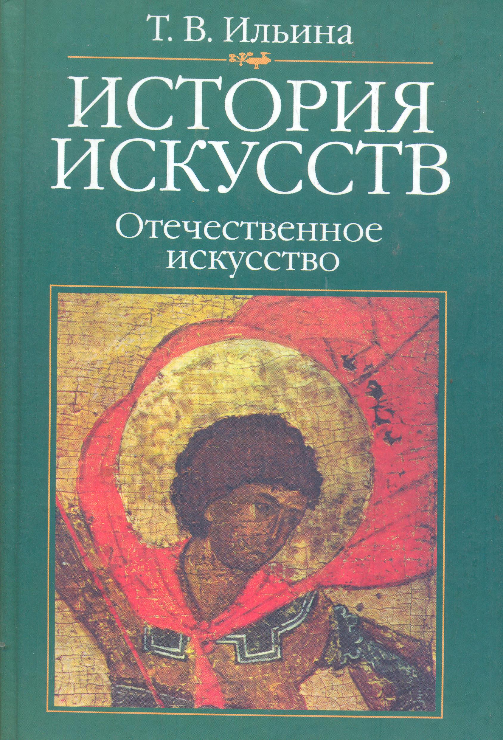 bookCover