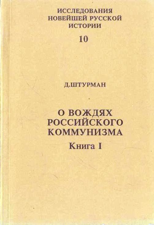 bookCover