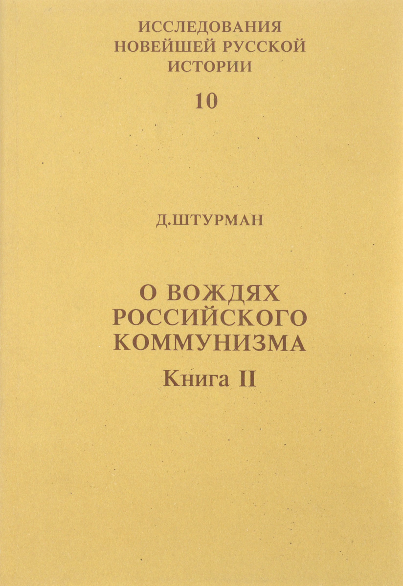 bookCover