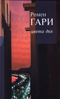 bookCover