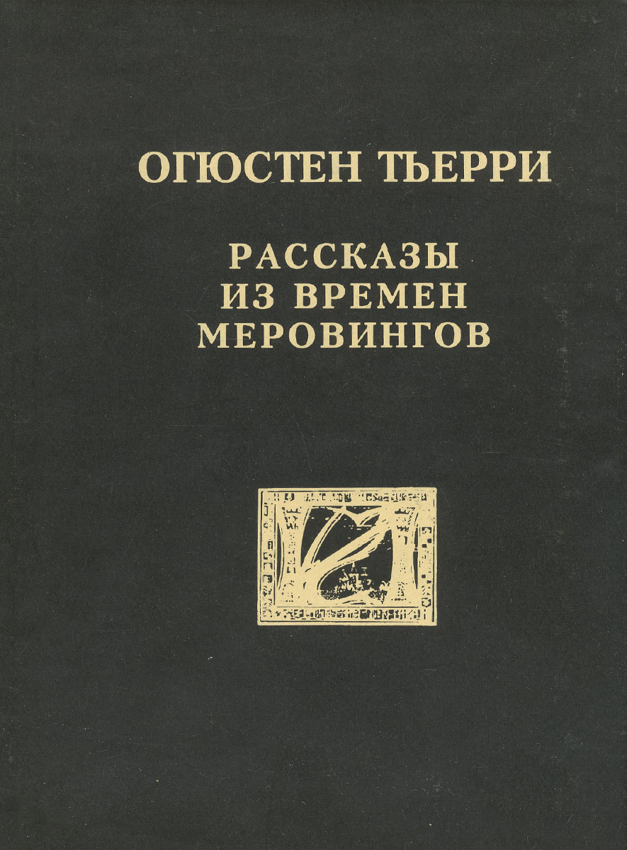 bookCover