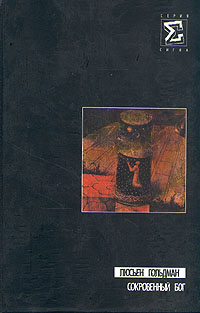 bookCover