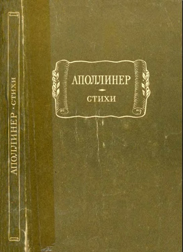 bookCover