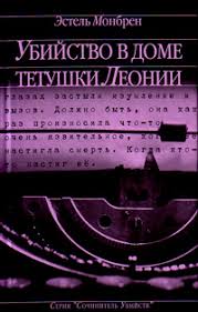 bookCover