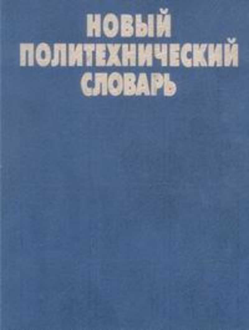 bookCover