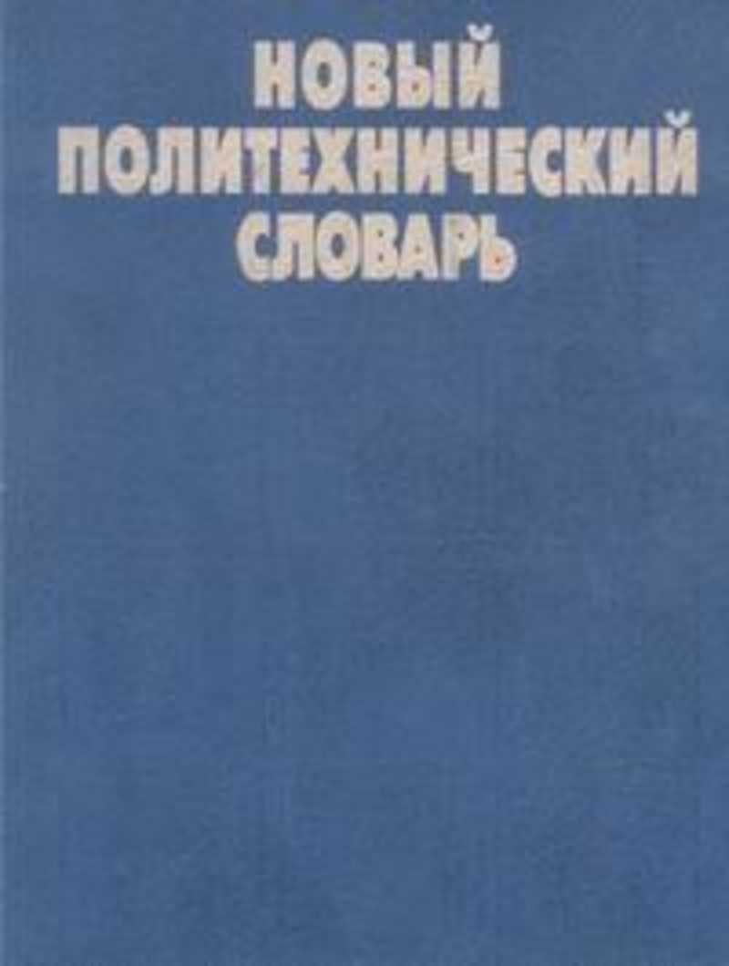 bookCover