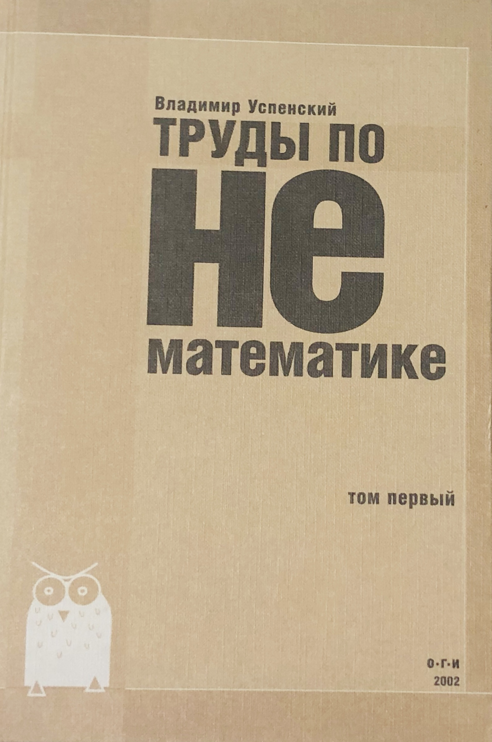 bookCover