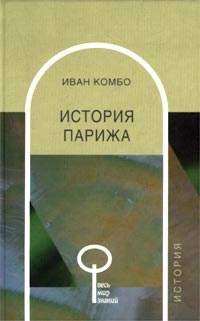 bookCover