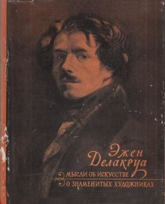 bookCover