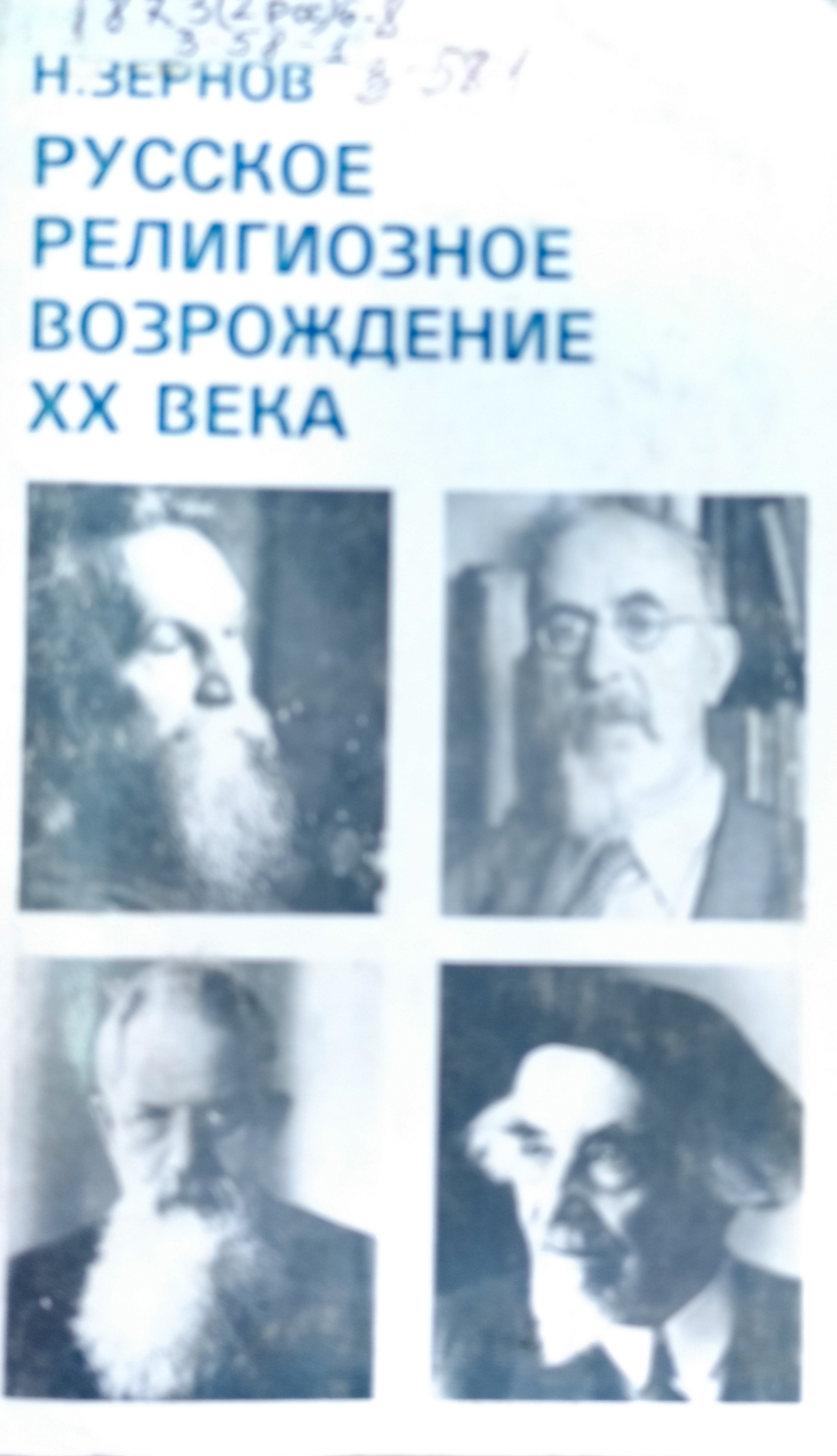 bookCover