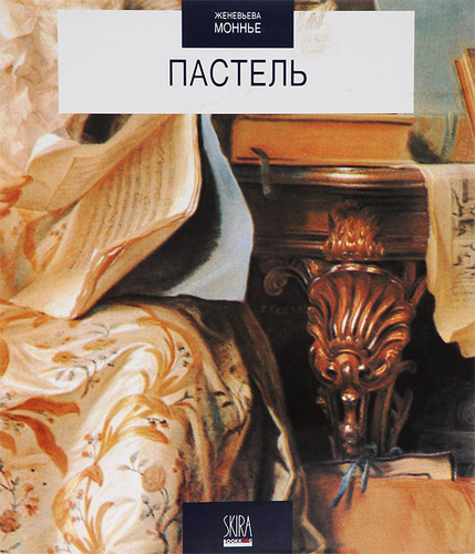 bookCover