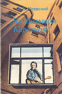 bookCover