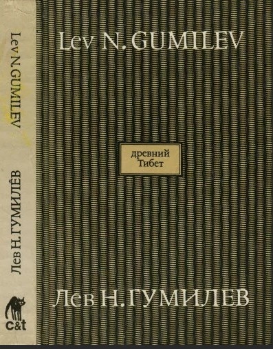 bookCover