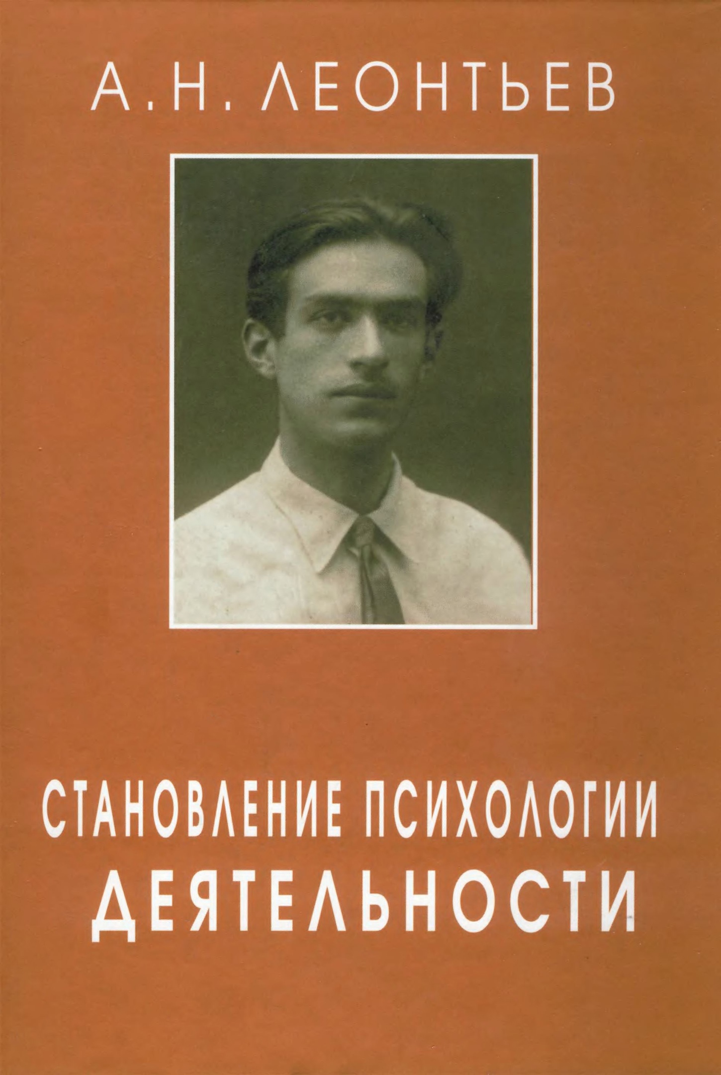 bookCover