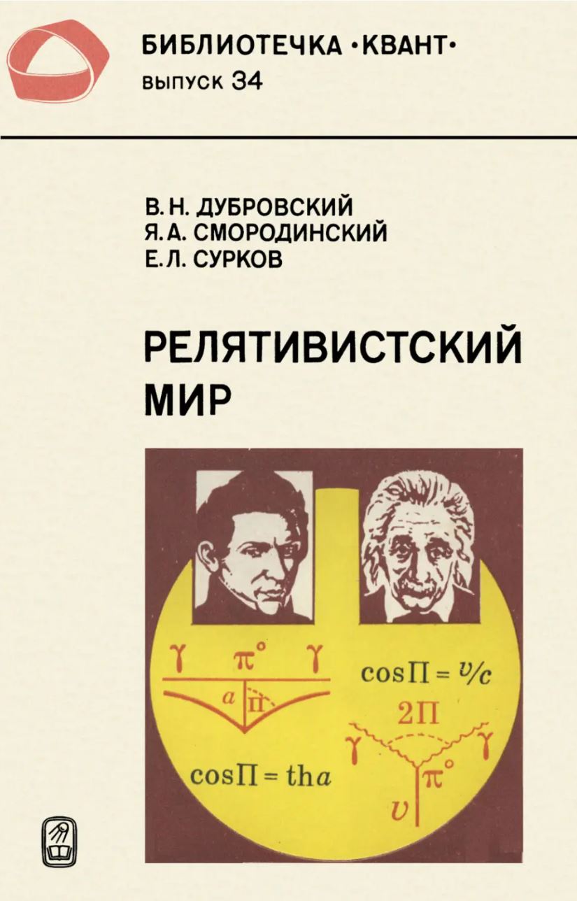 bookCover
