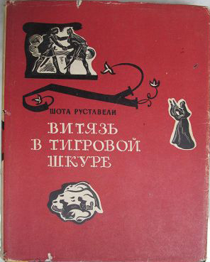 bookCover