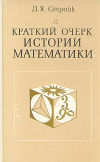 bookCover