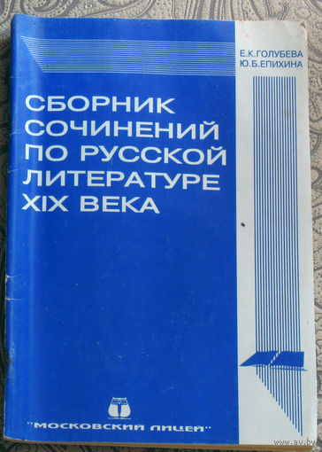 bookCover