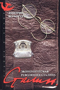 bookCover