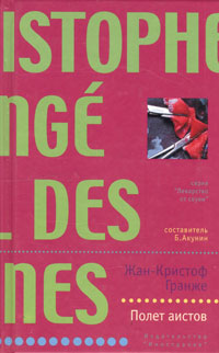 bookCover