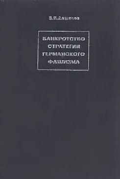 bookCover