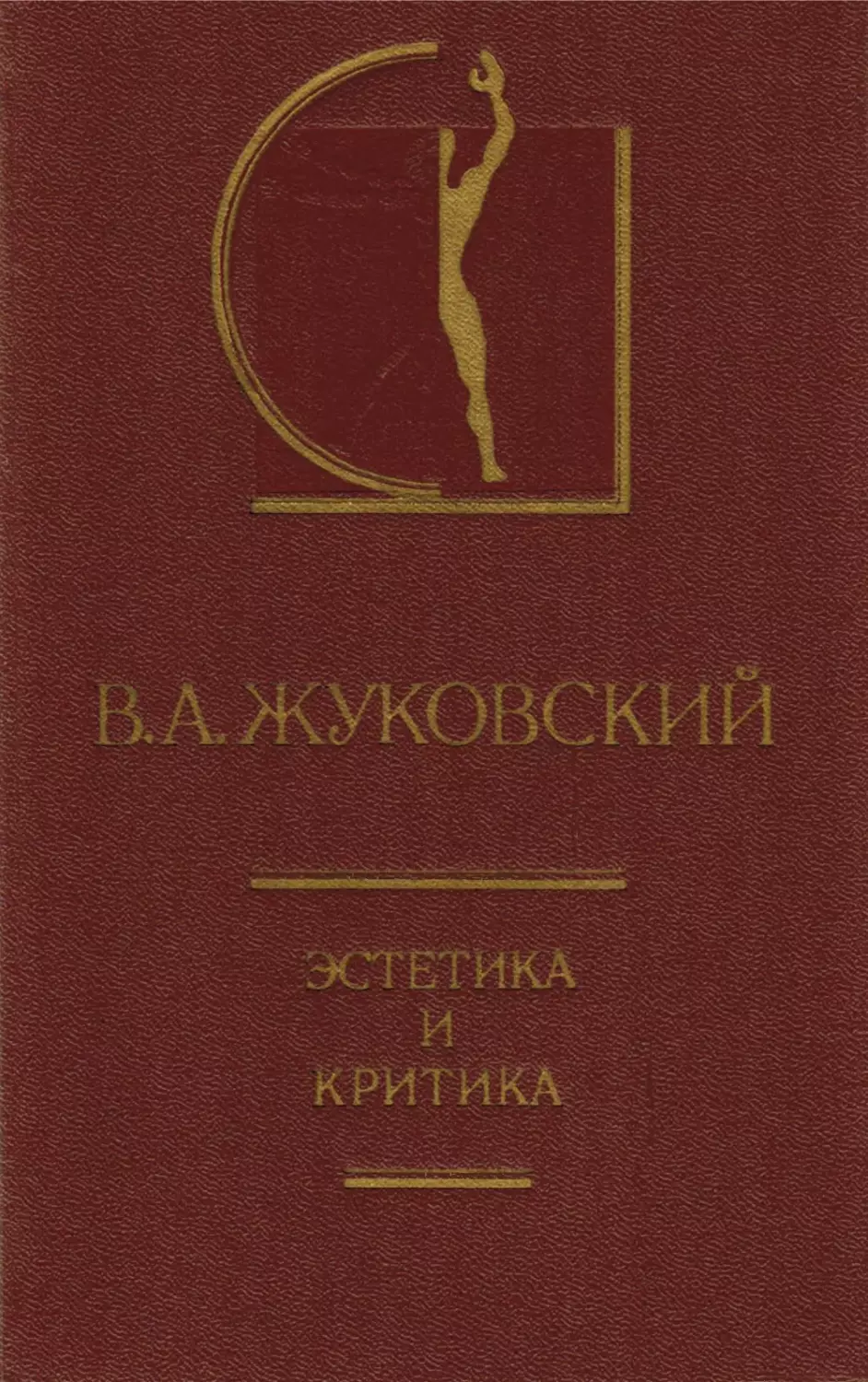 bookCover
