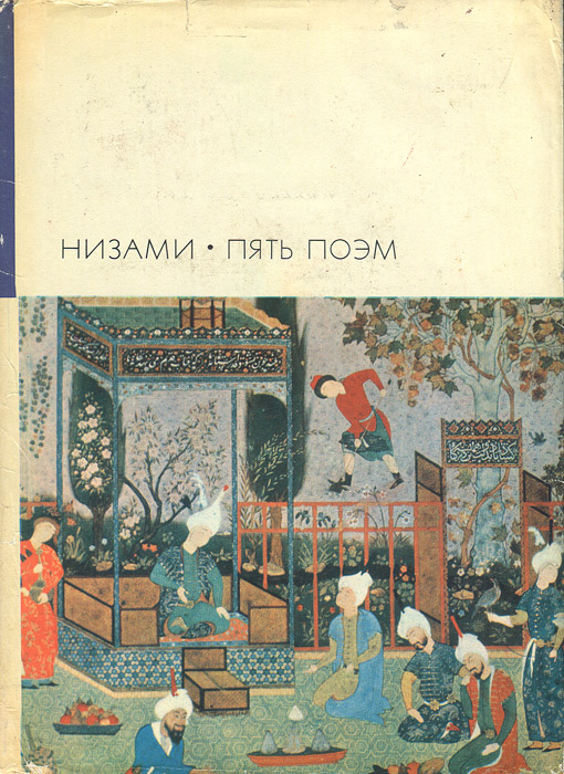 bookCover