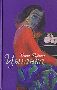 bookCover