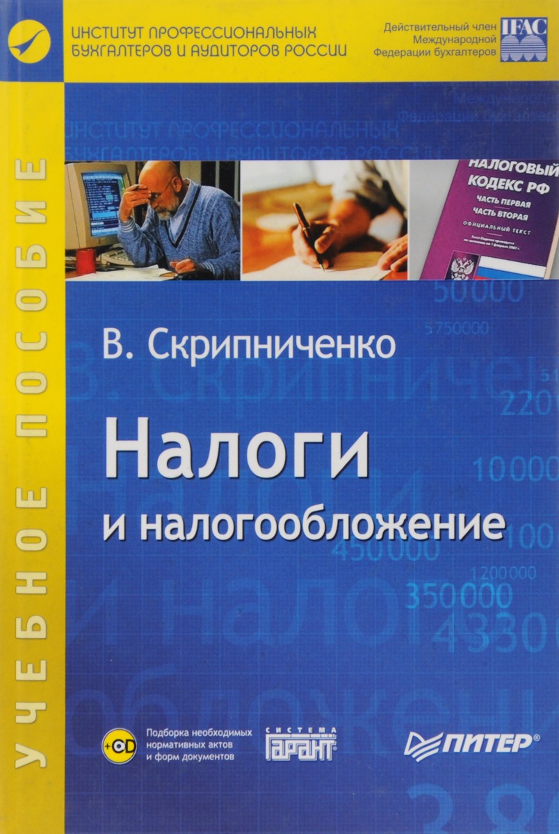 bookCover