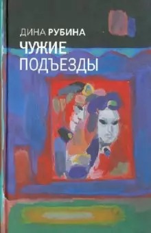 bookCover