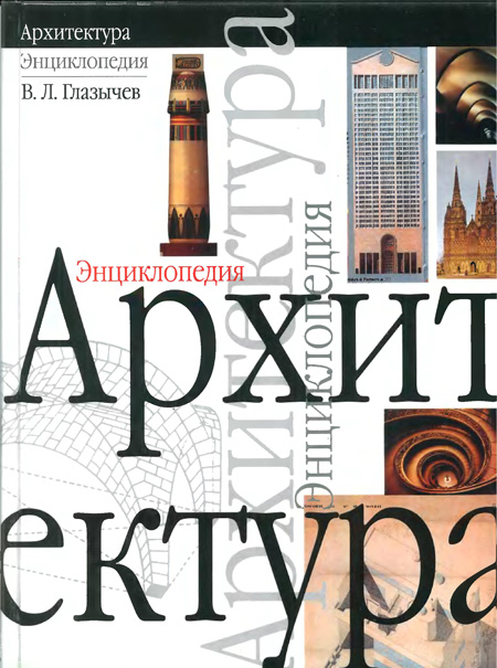 bookCover