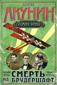 bookCover