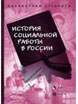 bookCover