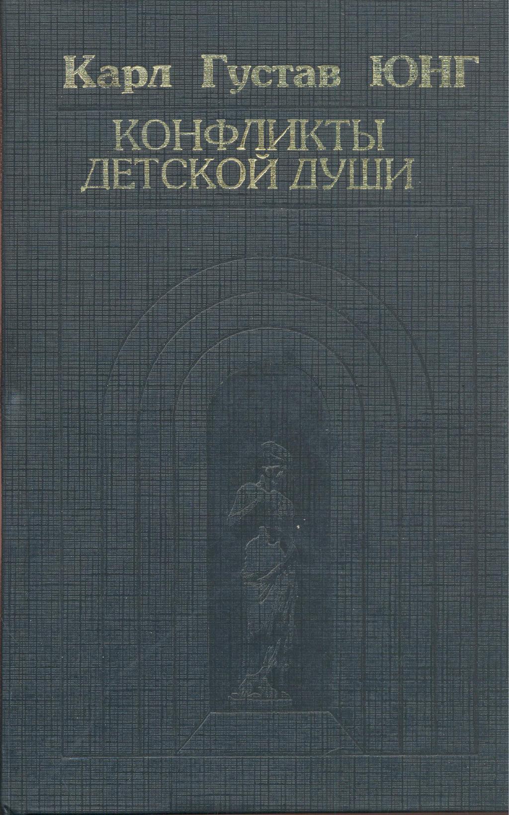 bookCover