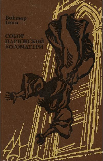 bookCover