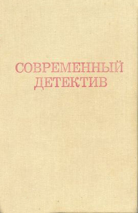 bookCover