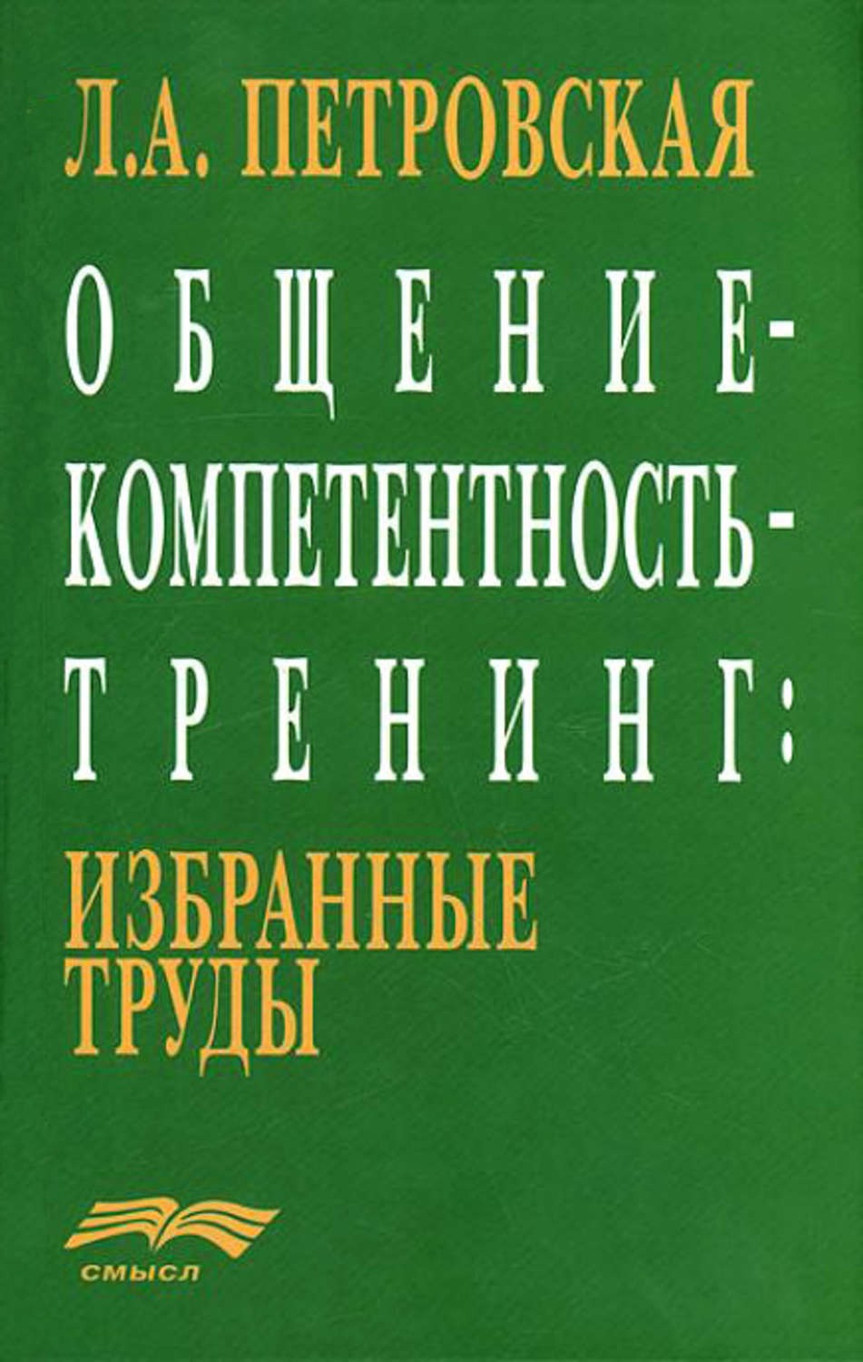 bookCover