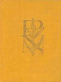 bookCover