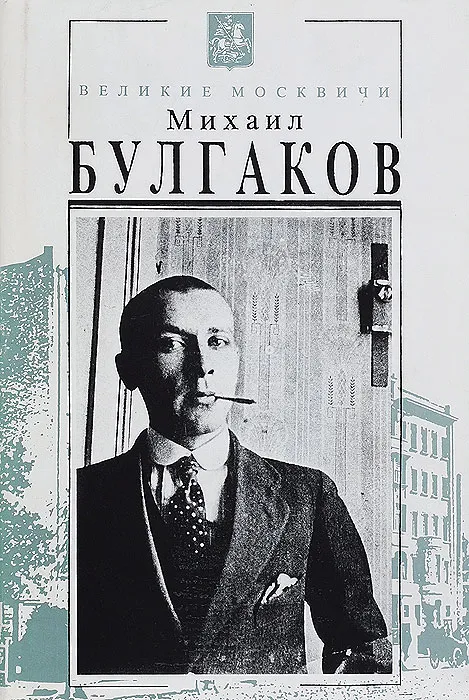 bookCover