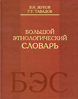 bookCover