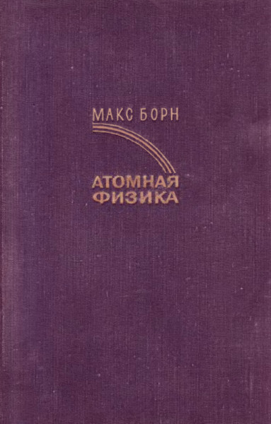 bookCover