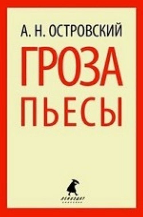 bookCover