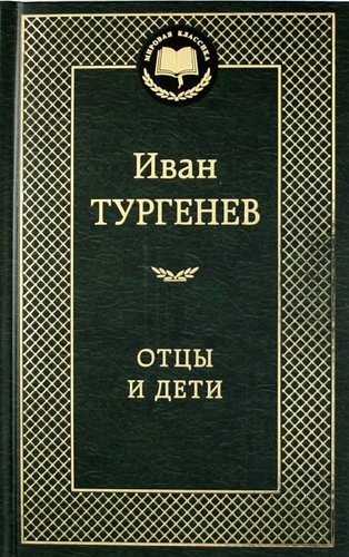 bookCover