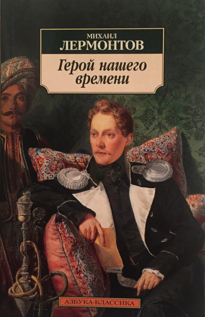 bookCover