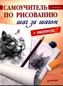 bookCover