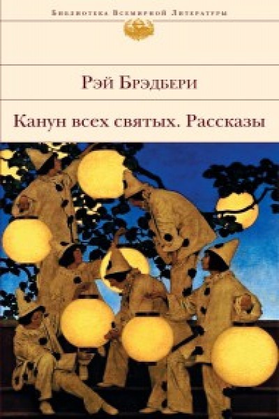 bookCover