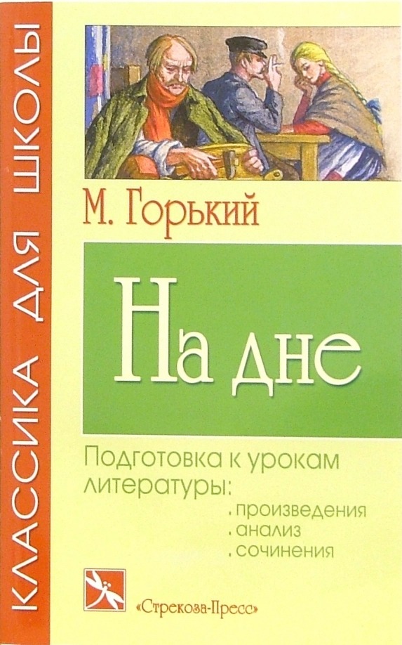 bookCover